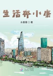 独破星空