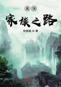 问道无锋