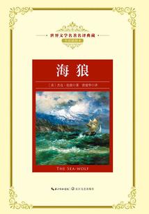 狂响校园