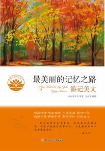 绝世后续一波浪平一波浪起