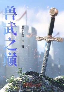 千言归寂