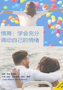浪漫青春季