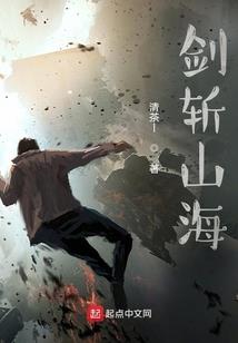 我真不想跟神仙打架