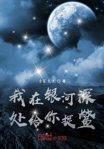喜欢要怎样说出口