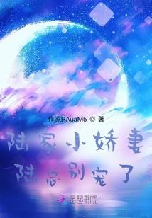 联盟笼罩在乌鸦羽翼下