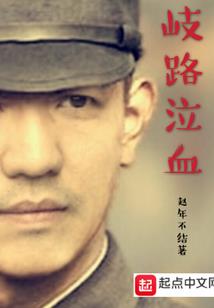 大帝挑战系统