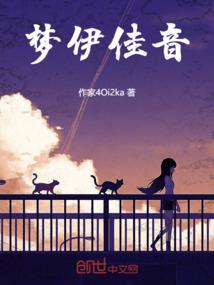 斗罗：遗书曝光，比比东泪崩
