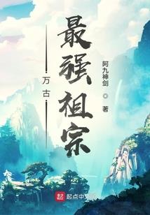 重修之洛王