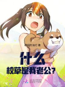 君子宜堂
