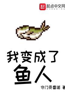 神医废柴小姐