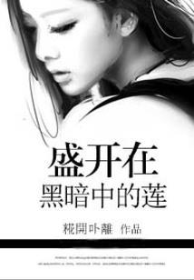 我是补习生