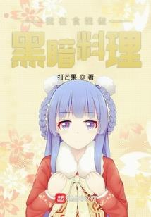 太虚神剑录