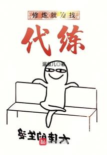 诸界猎手