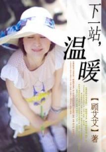 末日降临：荒野求生