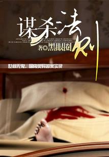 当我拥有魔法画板以后