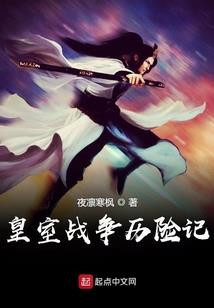 网游梦境世界
