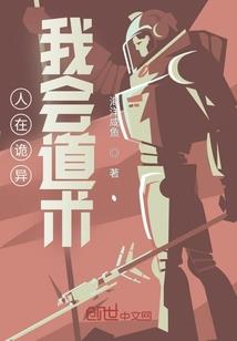 库尔图瓦的忧虑