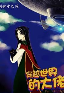 冷夜不冷