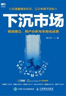 选C