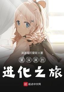 七魄三魂
