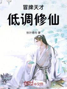 三国伊始——帝国末路，英雄逐鹿