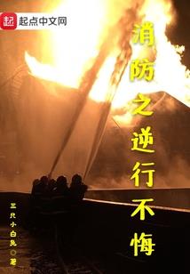 黑白边缘线