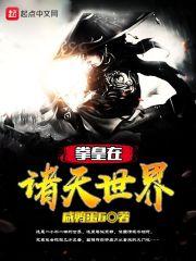 重生后看死对头在线发癫