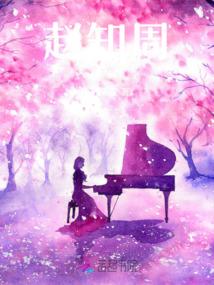 静静的听雪落下的声音