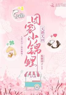 在现实中