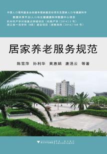 exo之许你爱我一生一世