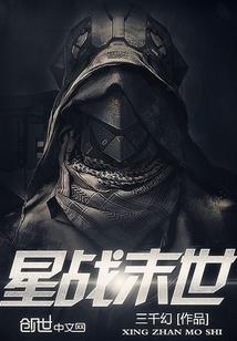 邪医狂妃尊上请轻宠