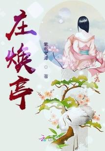 超二的我加入了聊天群