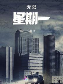 数码：龙帝传说