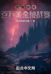 甜心梦公主的幸福王子第一卷