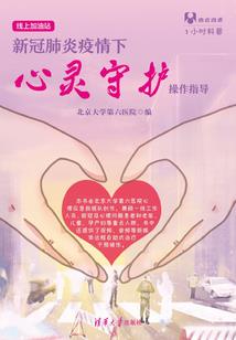 金装女律师