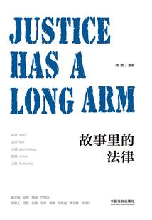星空之圣剑之辉