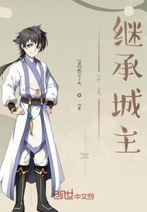 天魔狂舞