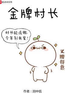 一夜梨花尽