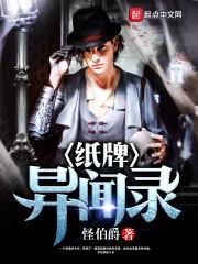 你是吾心安处