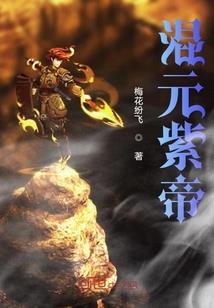 唯爱篇公主殿下