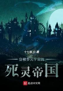 毕业季致校园