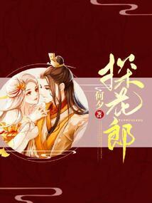恋上军魂之血染了青春