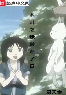 元体炼魂诀