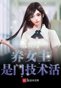 和反派狼王贴贴，我假孕成真了！