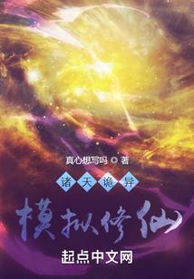 总裁要爱我