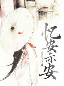 千尘神尊