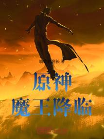 我的季大夫