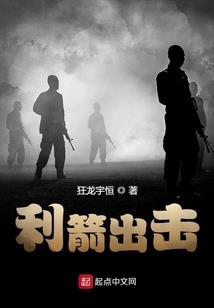 凤凰吟唱