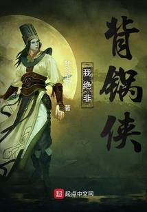 斗破之开局重生古薰儿