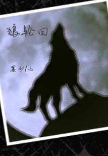 无尽位面兑换系统